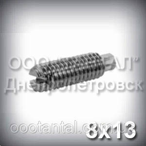 Гвинт М8х13 ГОСТ 1478-93 (DIN 417, ISO 7435) оцинкований — гужон установлювальний із циліндричним кінцем, фото 1