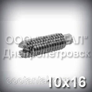 Гвинт М10х16 ГОСТ 1478-93 (DIN 417, ISO 7435) оцинкований — гужон установлювальний із циліндричним кінцем, фото 1
