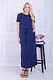 Вишукане літнє плаття Гарсія темно-синє (50-64), фото 4