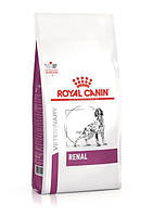 Корм для собаки при хронической почечной недостаточности Royal Canin Renal 2 кг