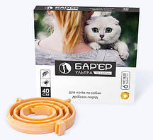 Нашийник Бар'єр "Прем'єр Ультра д/шок і собак дрібних порід