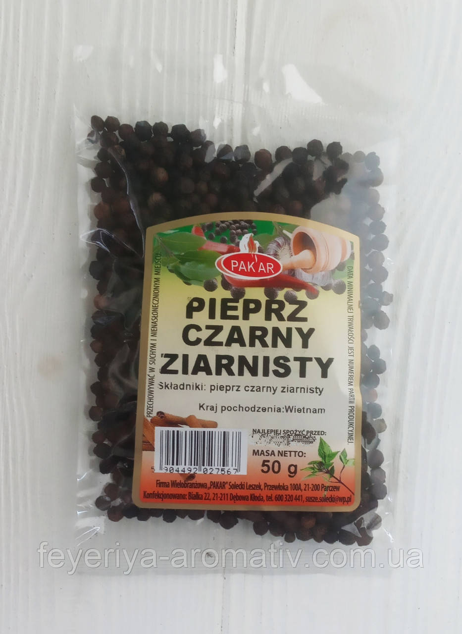 Перець чорний горошок Pakar 50г (Польща)