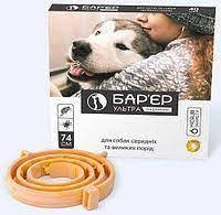 Нашийник Бар'єр "Прем'єр Ультра д/ собак середніх і великих порід