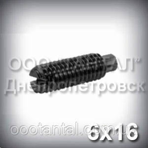 Гвинт М6х16 ГОСТ 1478-93 (DIN 417, ISO 7435) — гужон установлювальний із циліндричним кінцем, фото 1