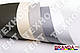Тканина ПВХ 650 г/м2 TM Branda (Туреччина) рулон 2.5 м, Темно-сіра глянцева, фото 2