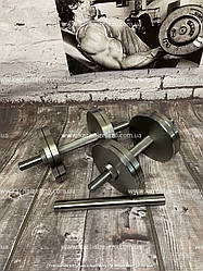 Гантелі набірні 2 по 16 кг + Перехідник для штанги Гантелі, гирі, штанги та диски металеві без покриття