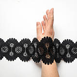 Ажурне мереживо макраме чорного кольору, ширина 9,5 см., фото 2