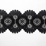 Ажурне мереживо макраме чорного кольору, ширина 9,5 см., фото 4