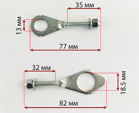 Натягувач ланцюга петля квадроцикл 125c, фото 2