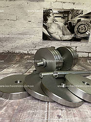 Гантелі набірні 2 по 18 кг + Перехідник для штанги Гантелі, гирі, штанги та диски металеві без покриття