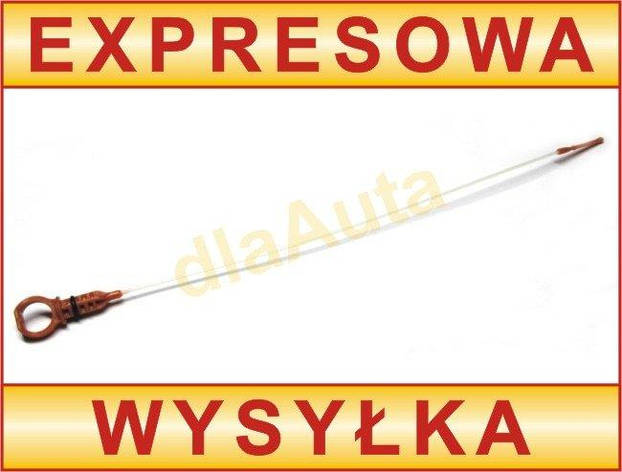 Peugeot 207 1,4 HDi масляний щуп коричнева ручка, арт. DA-5439, фото 1