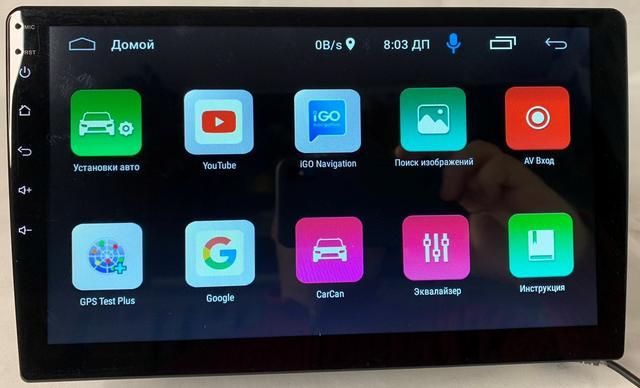 Автомагнітола 2DIN 10.1 діагональ X1016 Android 9 магнітолу автомобільна 2 Гб