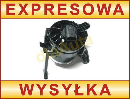 BMW 5 E60 03-07 противотуманки ліва, фото 2