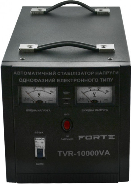 Стабілізатор напруги FORTE TVR-10000VA релейного типу, потужність 10 кВА / 8 кВт (29704)