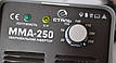 Інверторний зварювальний апарат побутовий на 250 Ампер для дому Сталь ММА 250 з маскою X Tream WH 1000, фото 6