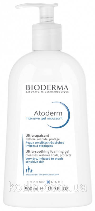 Bioderma Atoderm Intensive Gel Moussant Очисний Мус Для Тела Біодерма Атодерм Інтенсив Гель 500 мл ФРАНЦІЯ