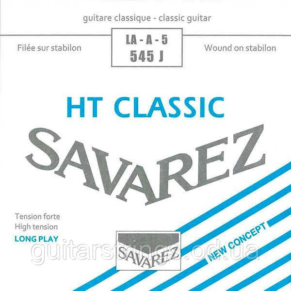 Струна Savarez 545J HT Classic нелон для класичної гітари LA-5, фото 1