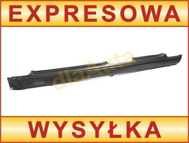 Ford Escort 90-99 5-дверний H/B поріг лівий, фото 1