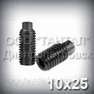 Гвинт М10х25 ГОСТ 11075-93 (DIN 915, ISO 4028) — гужон установлювальний із циліндричним кінцем, фото 1