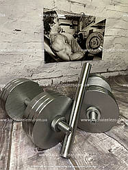 Гантелі набірні 2 по 22 кг + Перехідник для штанги Гантелі, гирі, штанги та диски металеві без покриття