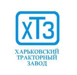 Скла для кар'єрних навантажувачів ХТЗ