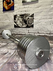 Гантелі набірні 2 по 26 кг + Перехідник для штанги Гантелі, гирі, штанги та диски металеві без покриття