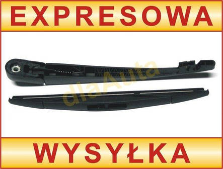 Mitsubishi Grandis 2005 - задній двірник, фото 3