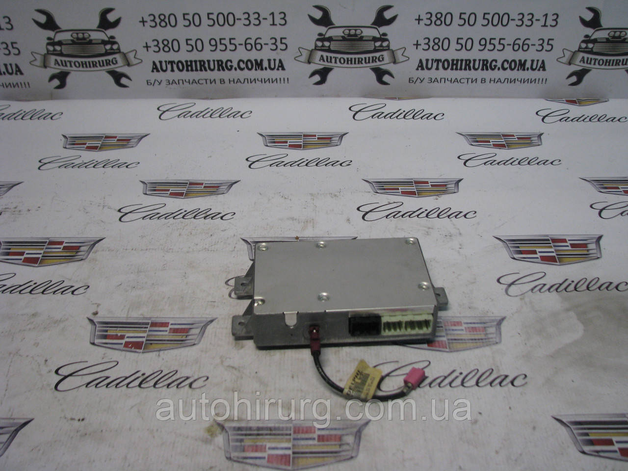 Блок керування Bluetooth Cadillac ATS 23149207