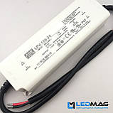 Блок живлення для світлодіодної стрічки 24В 150Вт MEAN WELL. Трансформатор для лід стрічки, фото 5