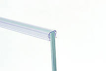 Ущільнювач жорсткий в профіль для скла душової кабіни ( ФС20 ) П-подібний, фото 3