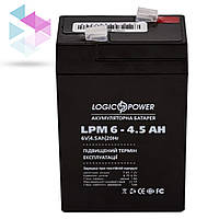 Аккумуляторная батарея LogicPower LPM 6V 4,5AH (LPM 6 4,5 AH) AGM для детского электротранспорта.