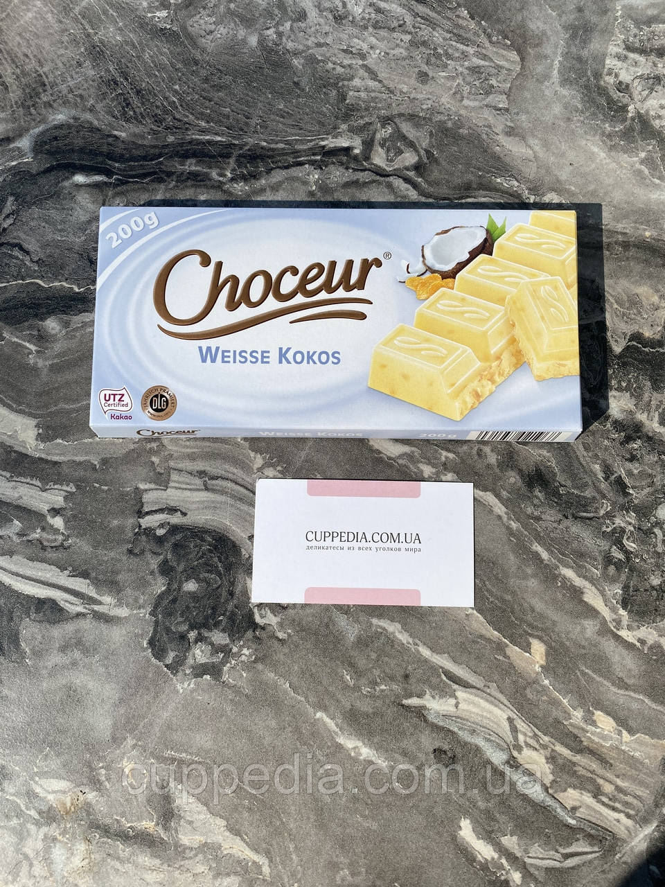Білий шоколад Choceur weisse kokos з кокосом 200 гм