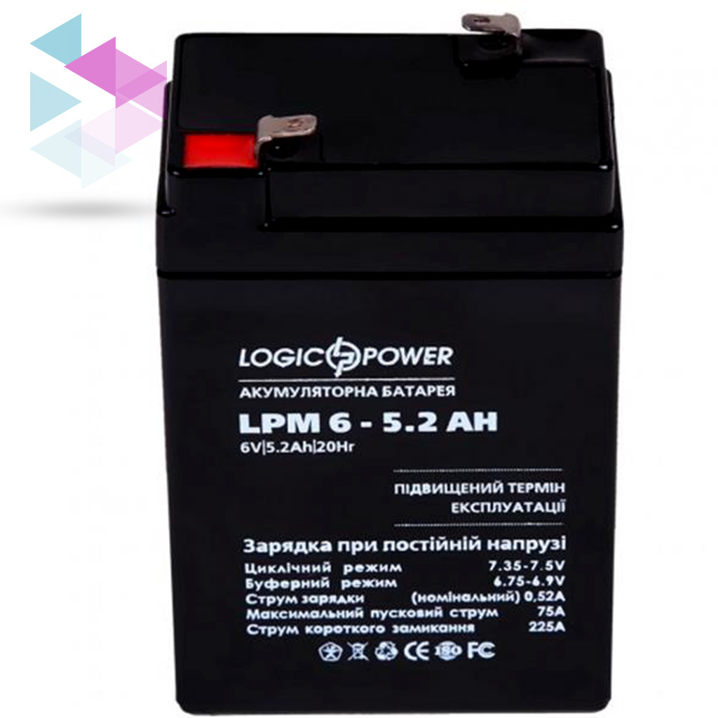 Акумуляторна батарея LogicPower LPM 6V 5.2 AH (LPM 6 - 5.2 AH) AGM для дитячого електротранспорту