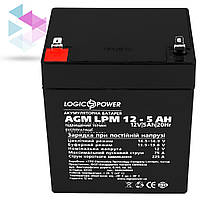 Аккумулятор LogicPower 12V 5AH (LPM 12 5.0 AH) AGM, детского электротранспорта.