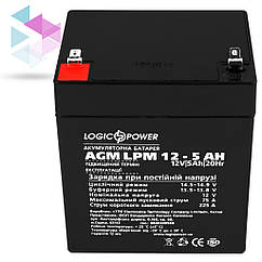 Акумулятор LogicPower 12V 5AH (LPM 12 - 5.0 AH) AGM, дитячого електротранспорту