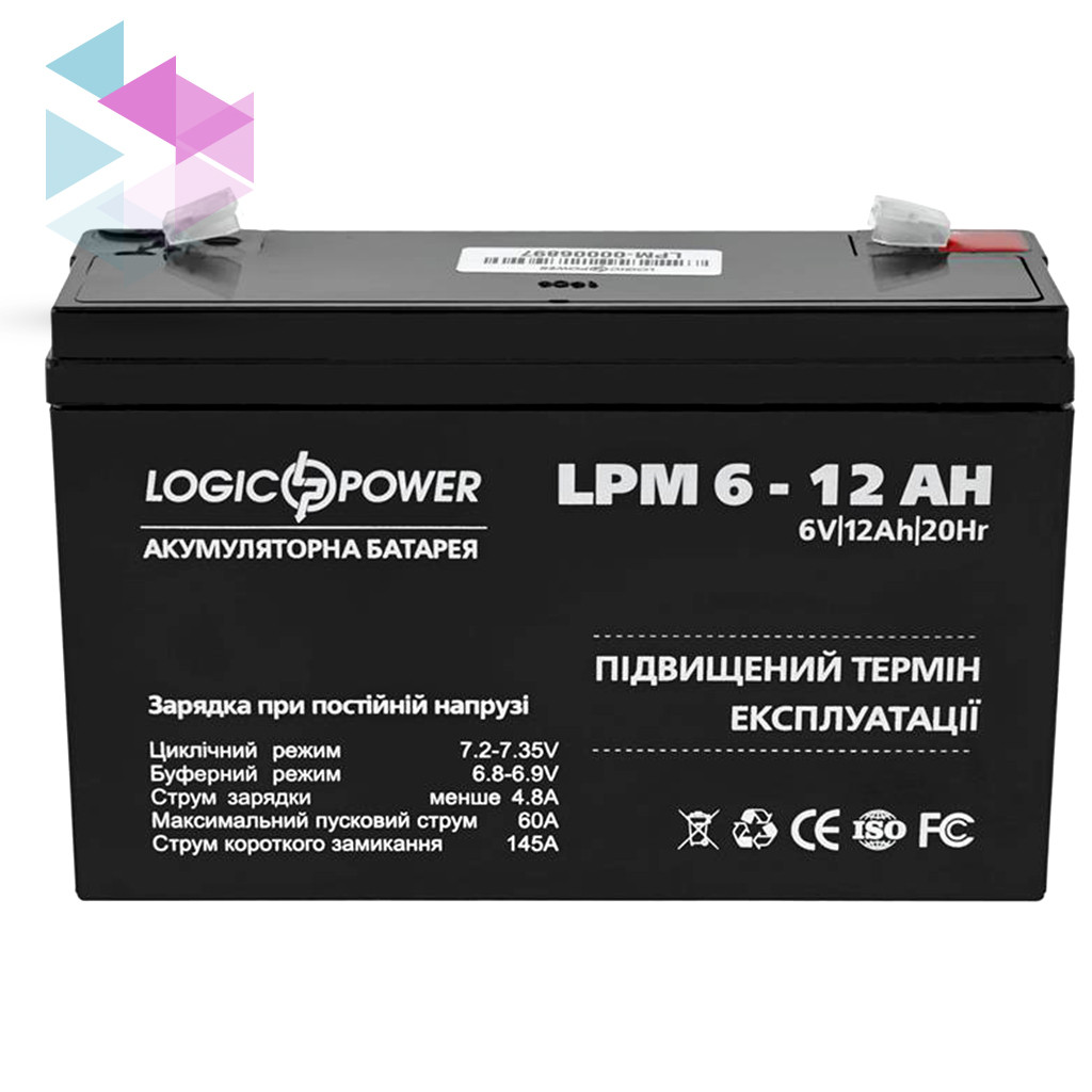 Акумуляторна батарея LogicPower LPM 6V 12AH (LPM 6 - 12 AH) AGM, для дитячого електротранспорту