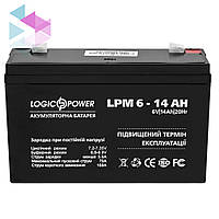 Аккумуляторная батарея LogicPower LPM 6V 14AH (LPM 6 14 AH) AGM, для детского электротранспорта.