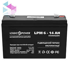Акумуляторна батарея LogicPower LPM 6V 14AH (LPM 6 - 14 AH) AGM для дитячого електротранспорту
