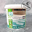 Ph мінус у гранулах, Barchemicals PG-20 (1,5 кг), фото 3