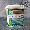 Ph мінус у гранулах, Barchemicals PG-20 (1,5 кг), фото 7