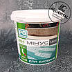 Ph мінус у гранулах, Barchemicals PG-20 (1,5 кг), фото 8