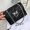 Сумка Pinko Love Bag Puff Quilt, фото 9