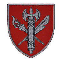 Нарукавний знак ВСП 25-й навчальний центр, кольоровий