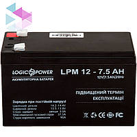 Аккумуляторная батарея LogicPower 12V 7.5AH (LPM 12 7,5 AH) AGM, для детского электротранспорта.