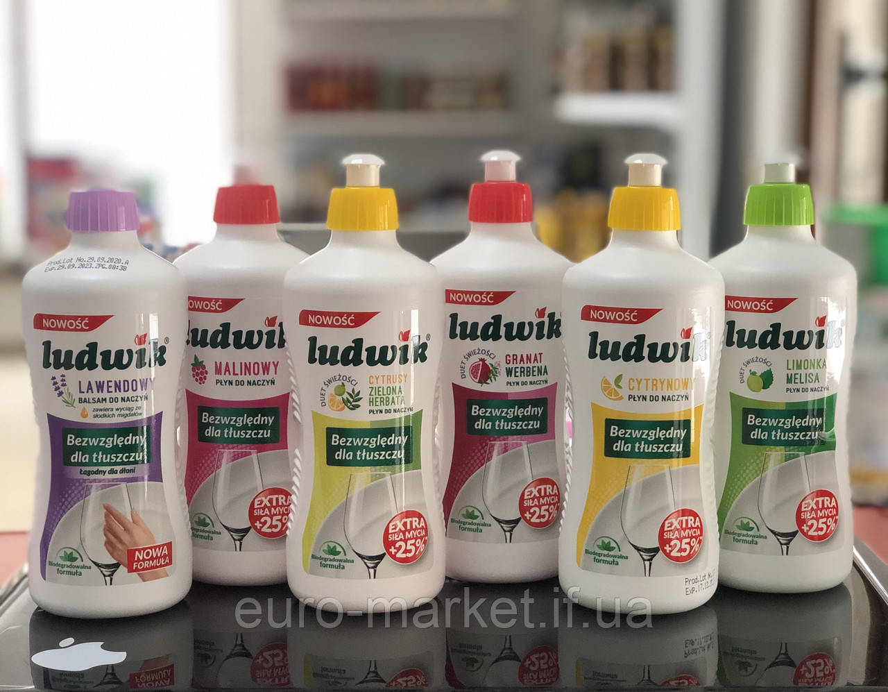 Засіб для миття посуд Ludwik