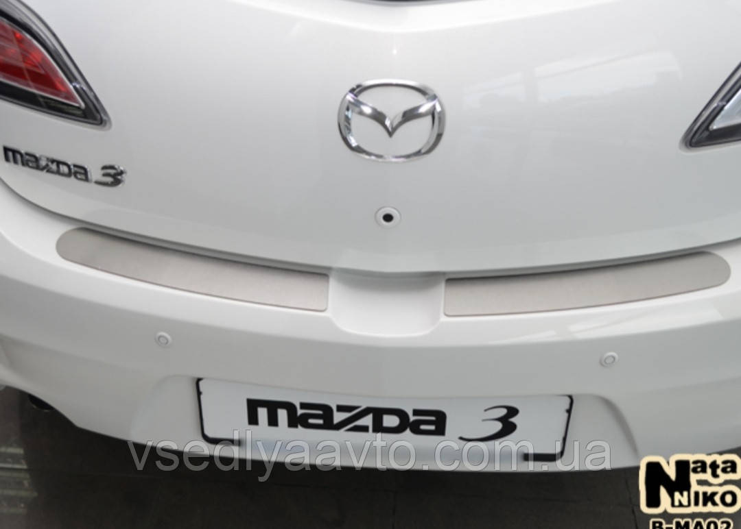 Накладки на бампер Mazda 3 II 5-дверцята з 2009- (NataNiko)