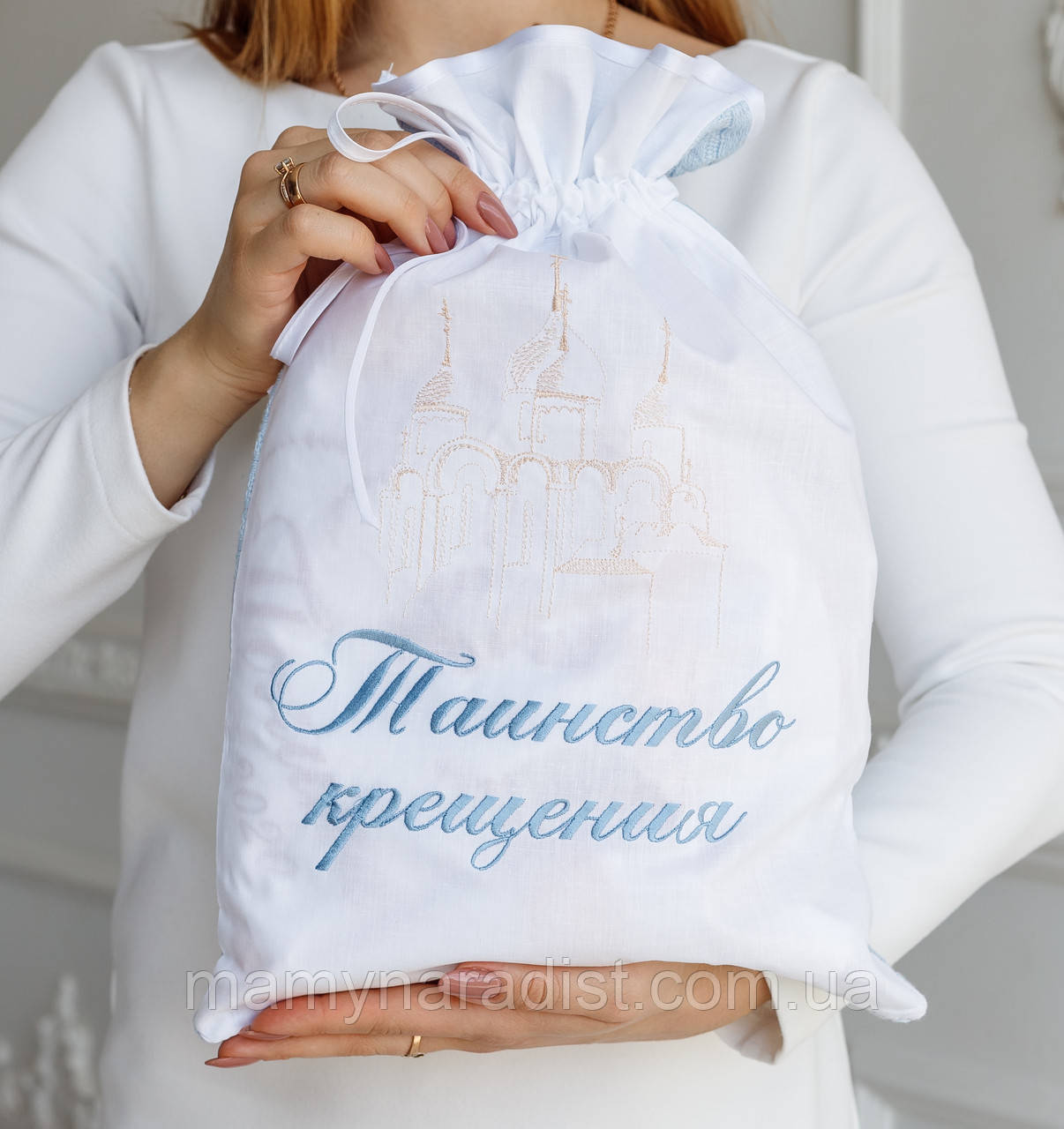 Мішечок для зберігання набору для хрещення