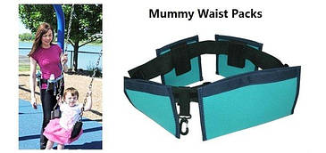 Багатофункціональний пояс для мам з кишенями Waist Diaper Bag (сумка для мами Вейст Диапер Біг)