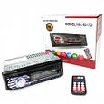Автомагнітола 6317 мульти підсвічування Usb RGB Fm Aux пульт, фото 4