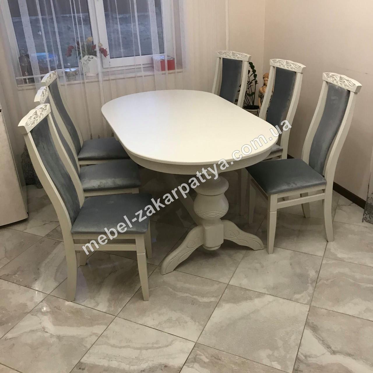 Комплект обідній стіл Лорд та стільці Еліна, фото 1